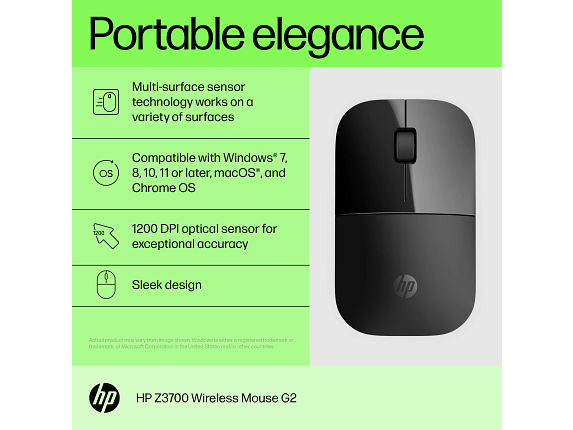 HP® Z3700 Gold Wireless Mouse (X7Q43AA#ABL)