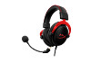 HP 4P5M0AA HyperX Cloud II – Gaming headset (fekete-vörös)