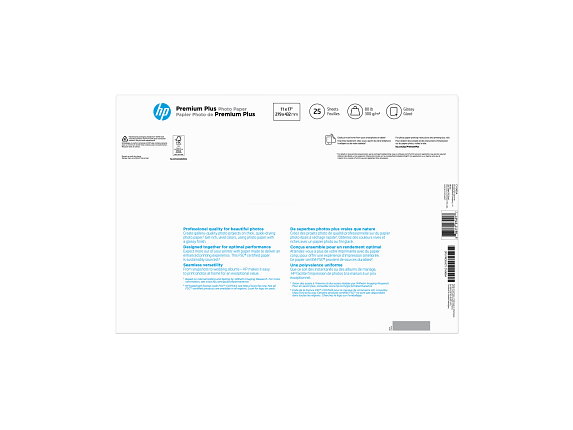 HP Premium Plus Photo Paper, Glossy, 80 lb, 11 x 17 in. (279 x 432 mm), 25 sheets CV065A - Rear