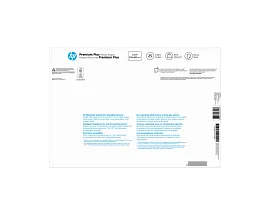 HP Premium Plus Photo Paper, Glossy, 80 lb, 11 x 17 in. (279 x 432 mm), 25 sheets CV065A