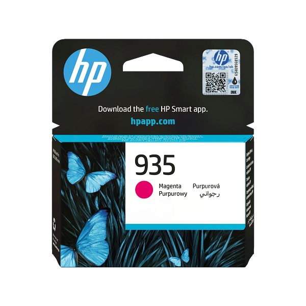 HP 934 Black Original Ink Cartridge, C2P19-80022 , C2P19AE