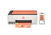 HP Smart Tank 589 All-in-One nyomtató
