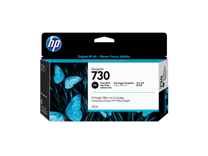 HP 730 130-ml Photo Black DesignJet Ink Cartridge | HP® Africa
