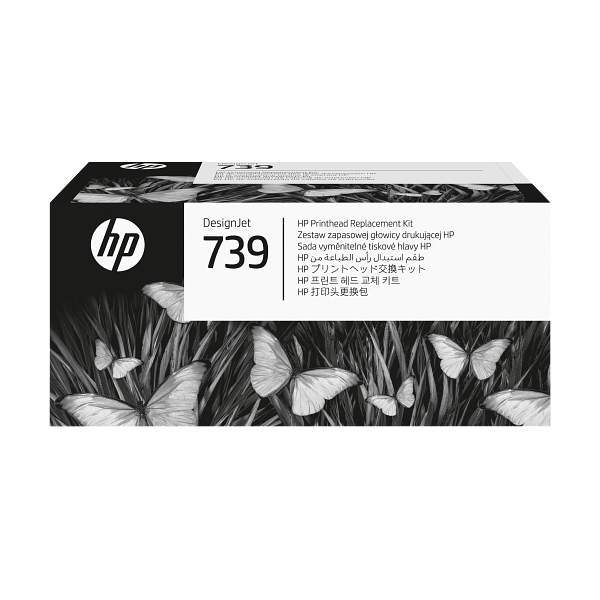 HP 739 DesignJet Printhead Replacement Kit WW