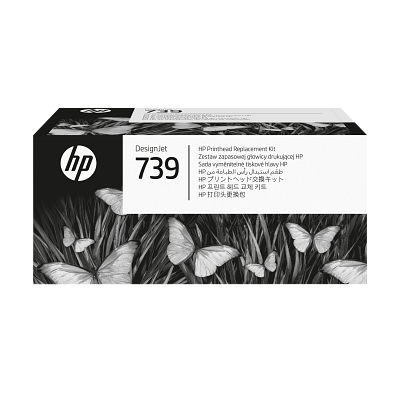HP 739 DesignJet Printhead Replacement Kit