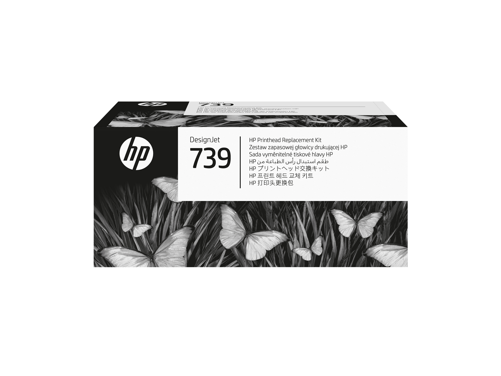 HP 739 DesignJet Zestaw wymienny głowicy drukującej, 498N0A - Zdjęcie 1 z 4