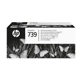 HP 739 DesignJet Printhead Replacement Kit, 498N0A