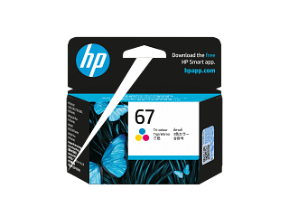 HP 727 300-ml Matte Black DesignJet Ink Cartridge | HP® Sri Lanka