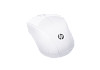 HP 7KX12AA 220 vezeték nélküli egér (hófehér)