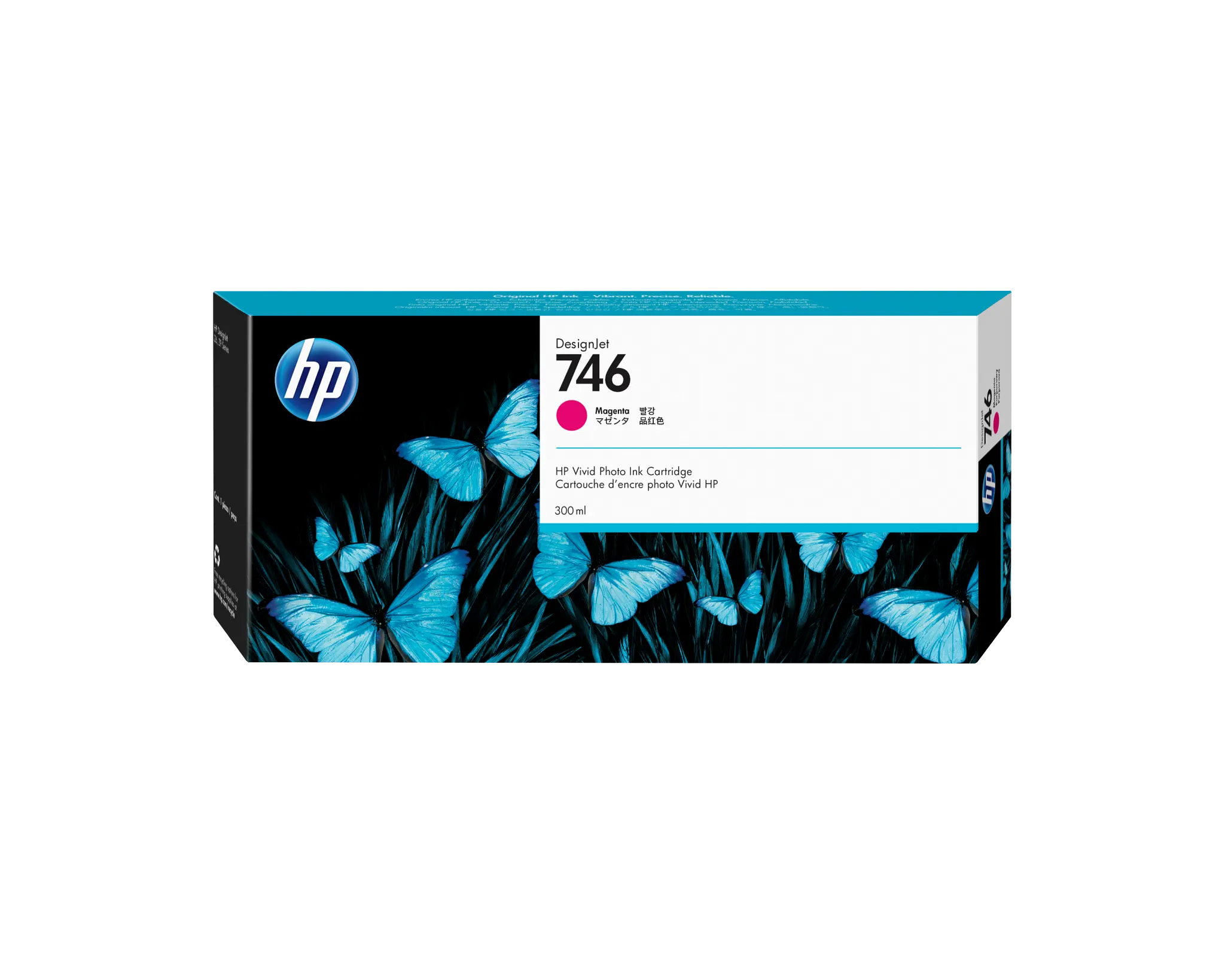 HP DesignJet インクカートリッジ ブラック2個セット 【公式通販】