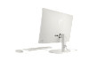 HP 22-dg0002nn AIO BM7K9EA 21.5" N100 8GB 512GB W11H fehér nem érintőképernyős multifunkciós számítógép / PC