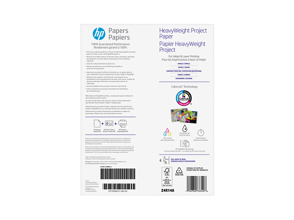 HP HeavyWeight Project Paper, Matte, 40 lb, 8.5 x 11 in. (216 x 279 mm), 250 sheets Z4R14A - Rear