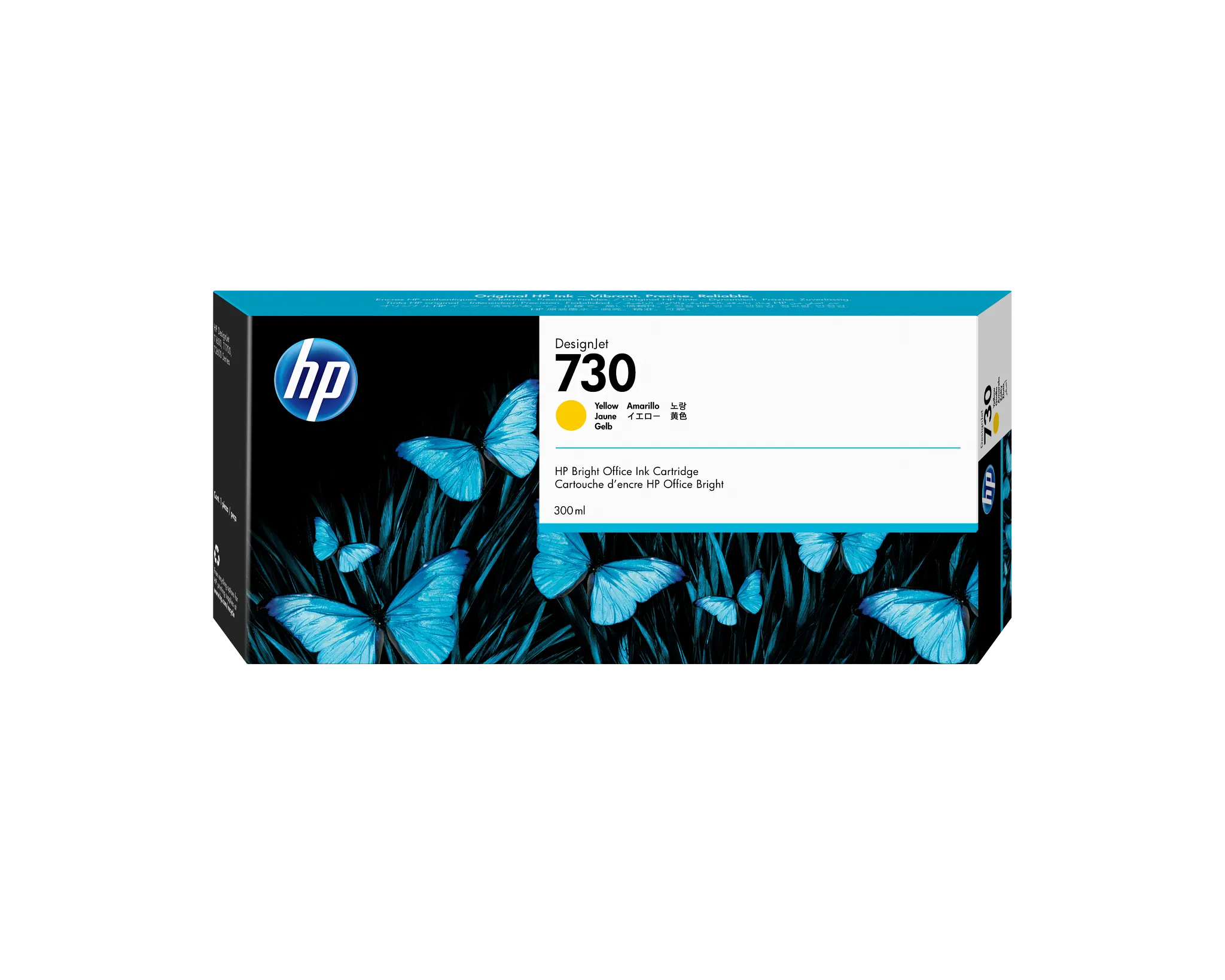 DesignJET HP 728 インク イエロー F9J65A 期限内 HP728イエロー