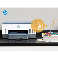 HP 6UU46A Smart Tank 720 oldaltartályos vezeték nélküli multifunkciós nyomtató - a garancia kiterjesztéshez és a HP pénzvisszafizetési promócióhoz külön végfelhasználói regisztráció szükséges!