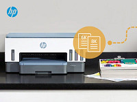 HP Smart Tank 727 All-in-One