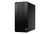 HP ProDesk 4 Tower G1i Desktop AI PC