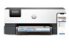 HP 5A0S3B OfficeJet Pro 9110b tintasugaras egyfunkciós nyomtató - a garancia kiterjesztéshez végfelhasználói regisztráció szükséges!