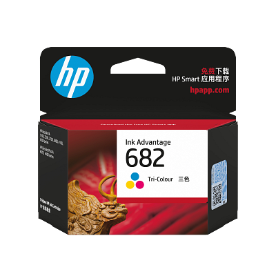 HP 682 Black Original Ink Advantage Cartridge