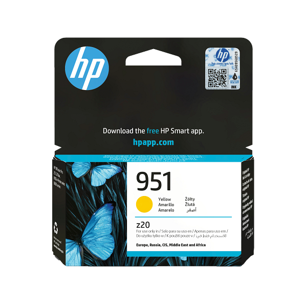 HP 951 Yellow Original Ink Cartridge, CN052-80046, CN052AE