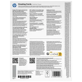 HP Greeting Cards Foldable Paper/Matte/8.5 x 11 in/216 x 279 mm/20 Sheets plus Envelopes