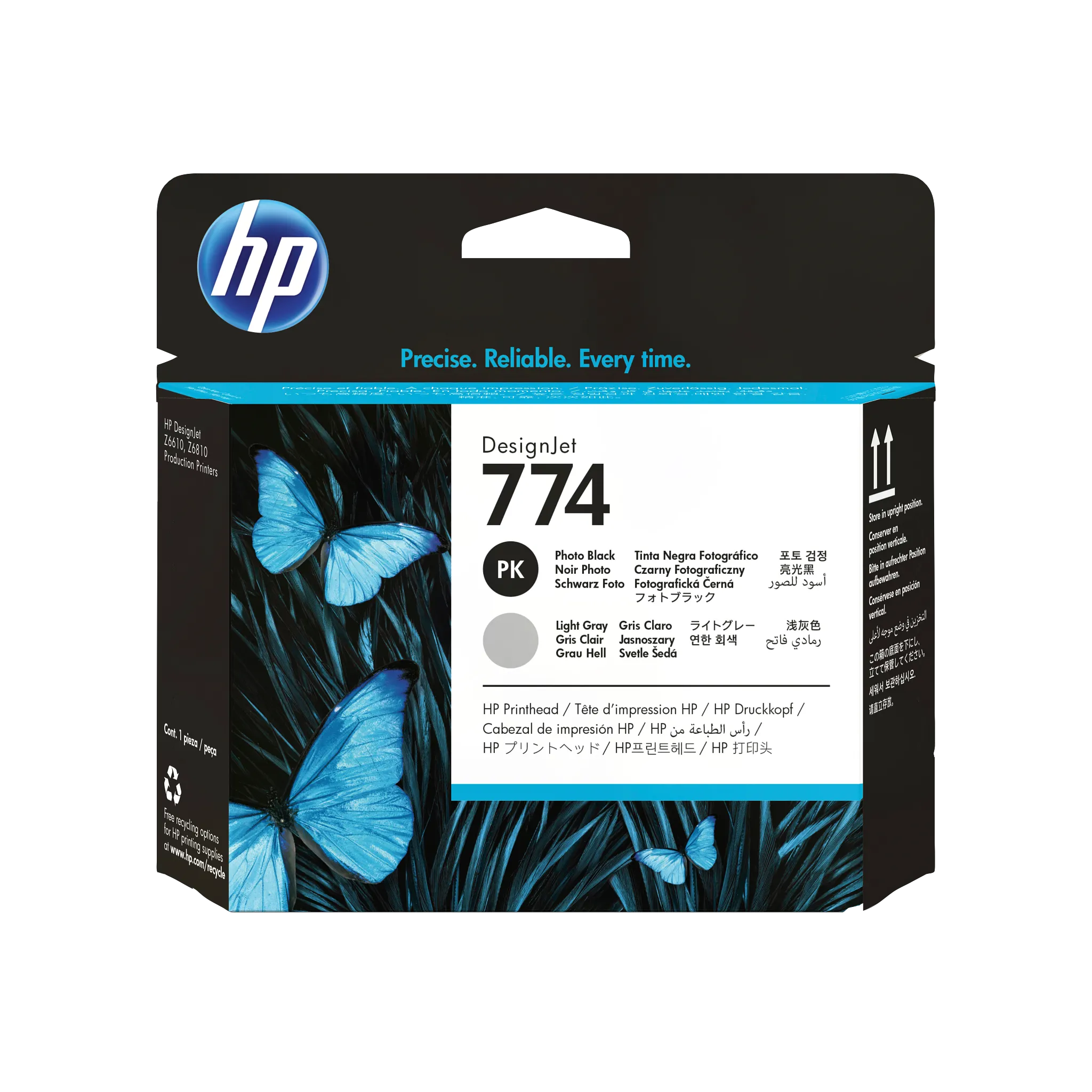 HP 771プリントヘッド ライトマゼンタ/ライトシアン CE019A 期限切②