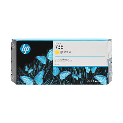 HP DesignJet 738 300ml Yellow 2000x2000 Hero Image