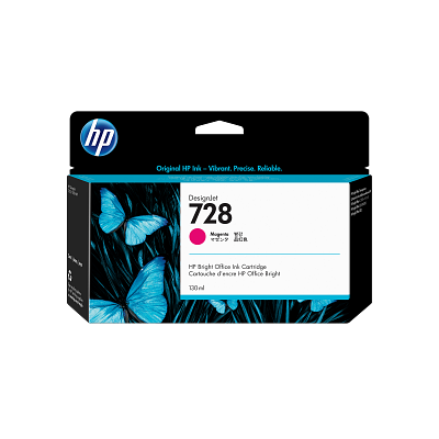 HP 728 130-ml Magenta DesignJet Ink Cartridge