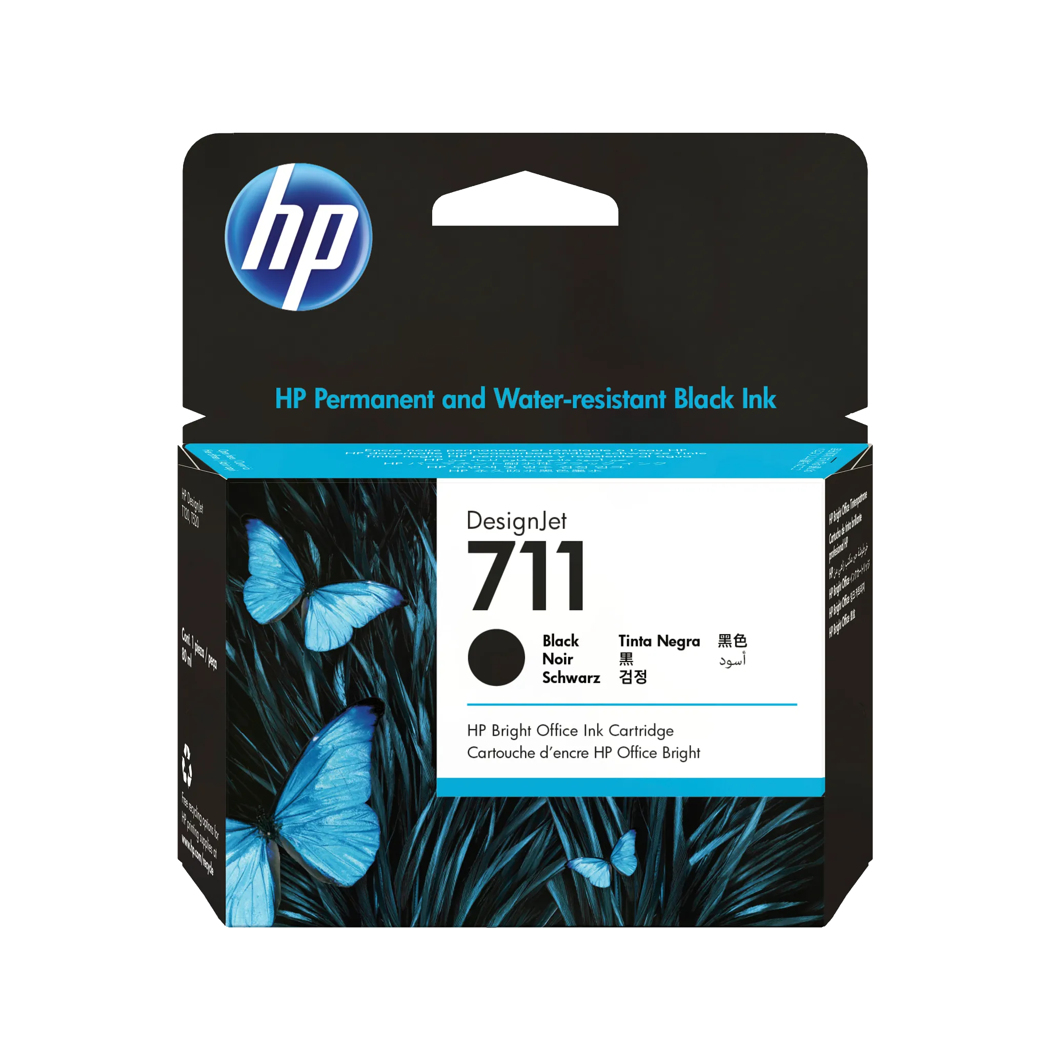 HP Designjet インクカートリッジ 純正インク(未使用) 未開封 HP Designjet インクカートリッジ 純正インク(未使用) 未開封