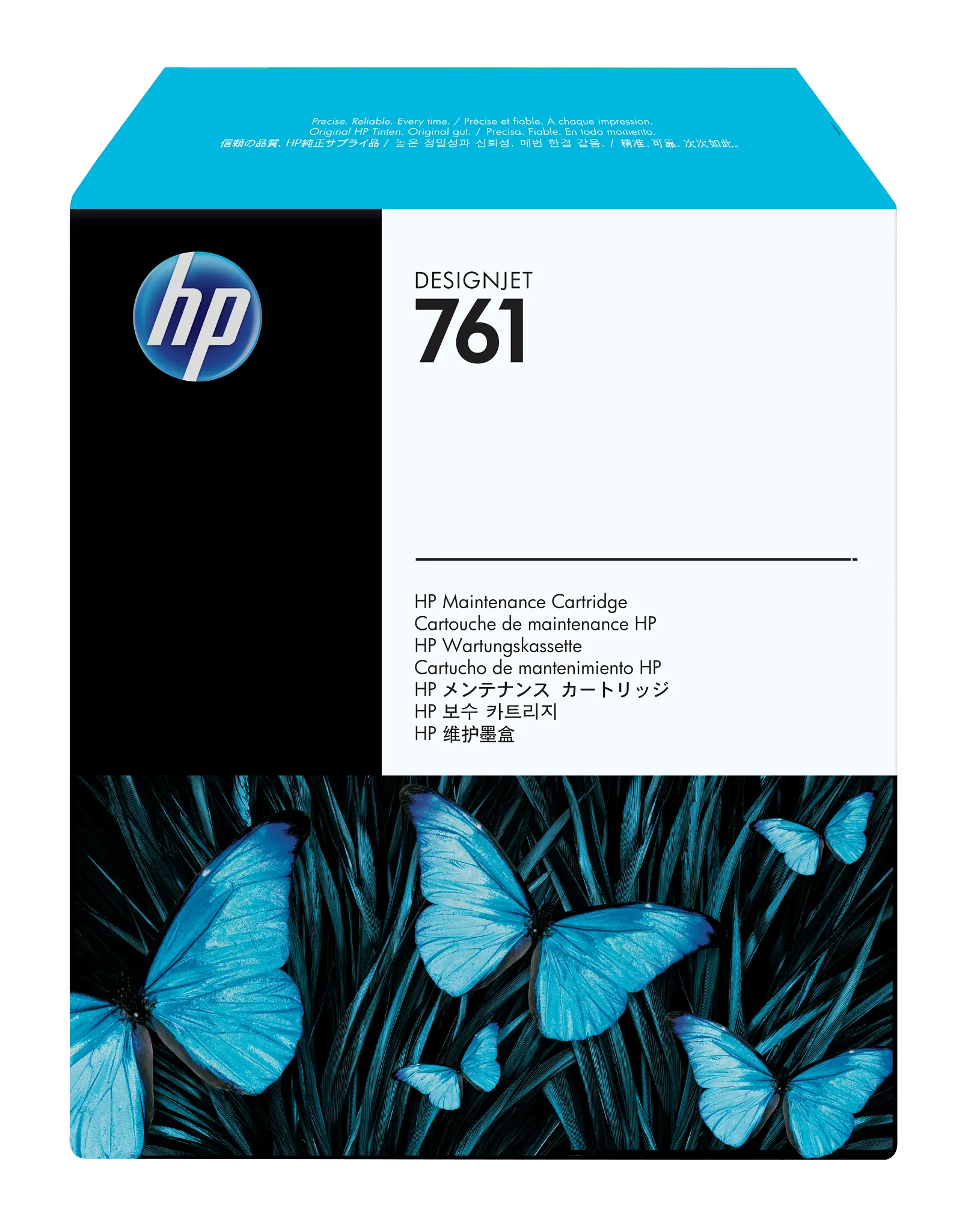(まとめ) HP761 インクカートリッジ シアン 400ml 染料系 CM994A 1個 〔×10セット〕 代引不可 まとめ) HP761 インクカートリッジ シアン 400ml 染料系 CM994A 1個