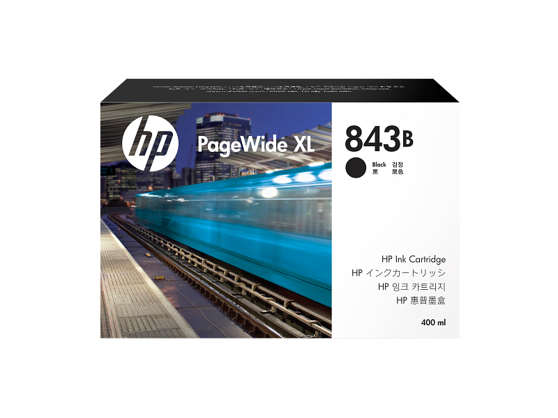 HP 843B 400-ml Black PageWide XL Ink Cartridge | HP® Philippines