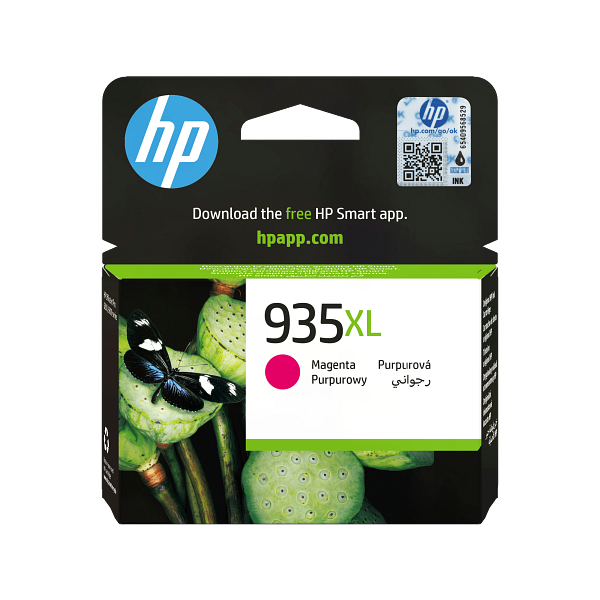 HP 934 Black Original Ink Cartridge, C2P19-80022 , C2P19AE