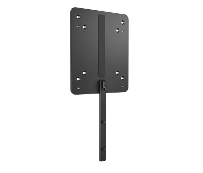 HP B550 PC Mounting Bracket