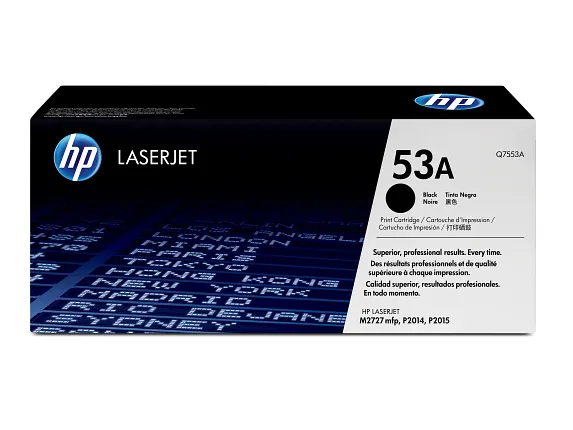 HP 53 Toner Cartridges