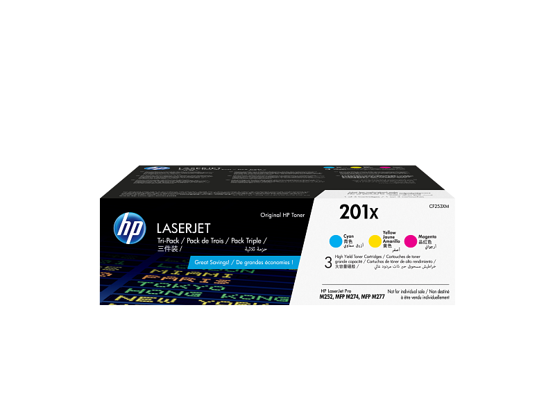 HP 201x (CF253-00906) イエロー トナーカートリッジ HP 201X 3-pack HP 201x (CF253-00906) イエロー トナーカートリッジ HP 201X 3-pack
