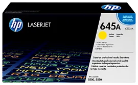 HP 645A Yellow Original LaserJet Toner Cartridge, C9732A