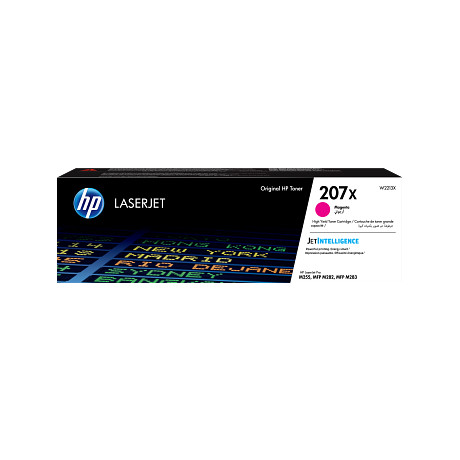 HP 207X W2213X bíbor nagy kapacitású eredeti LaserJet M255 M282 M283 tonerkazetta (2450 old.)