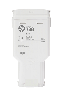HP 738 130-ml Cyan DesignJet Ink Cartridge