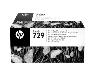 HP 729 DesignJet Printhead Replacement Kit