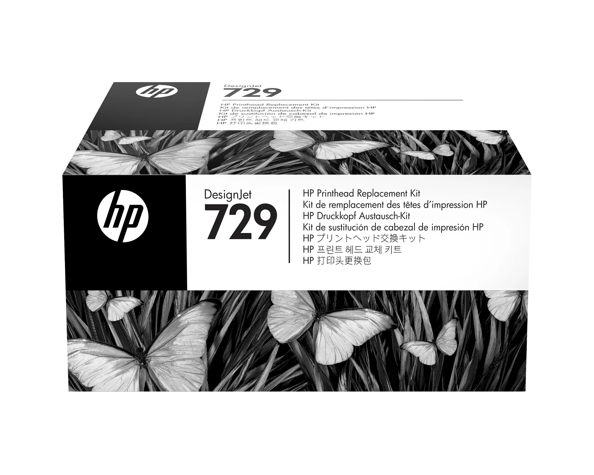 HP 729 DesignJet Printhead - Thumbnail 5