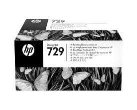 HP 729 DesignJet Printhead Replacement Kit, F9J81A