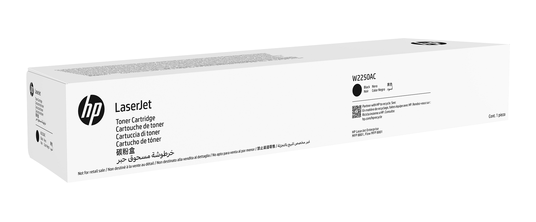 HP LaserJet W2250AC Black Toner Cartridge W2250-00010a WW