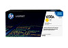 HP 650A CE272A sárga toner / festékkazetta Color LaserJet CP5525 M750 nyomtatóhoz (15000 old.)