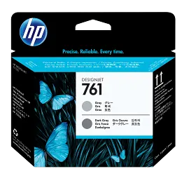 HP 761 Gray/Dark Gray DesignJet Printhead, CH647A