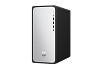 HP OmniDesk M02-0004nn BM7N1EA CI5/14400 16GB 512GB FreeDOS torony asztali számítógép / PC