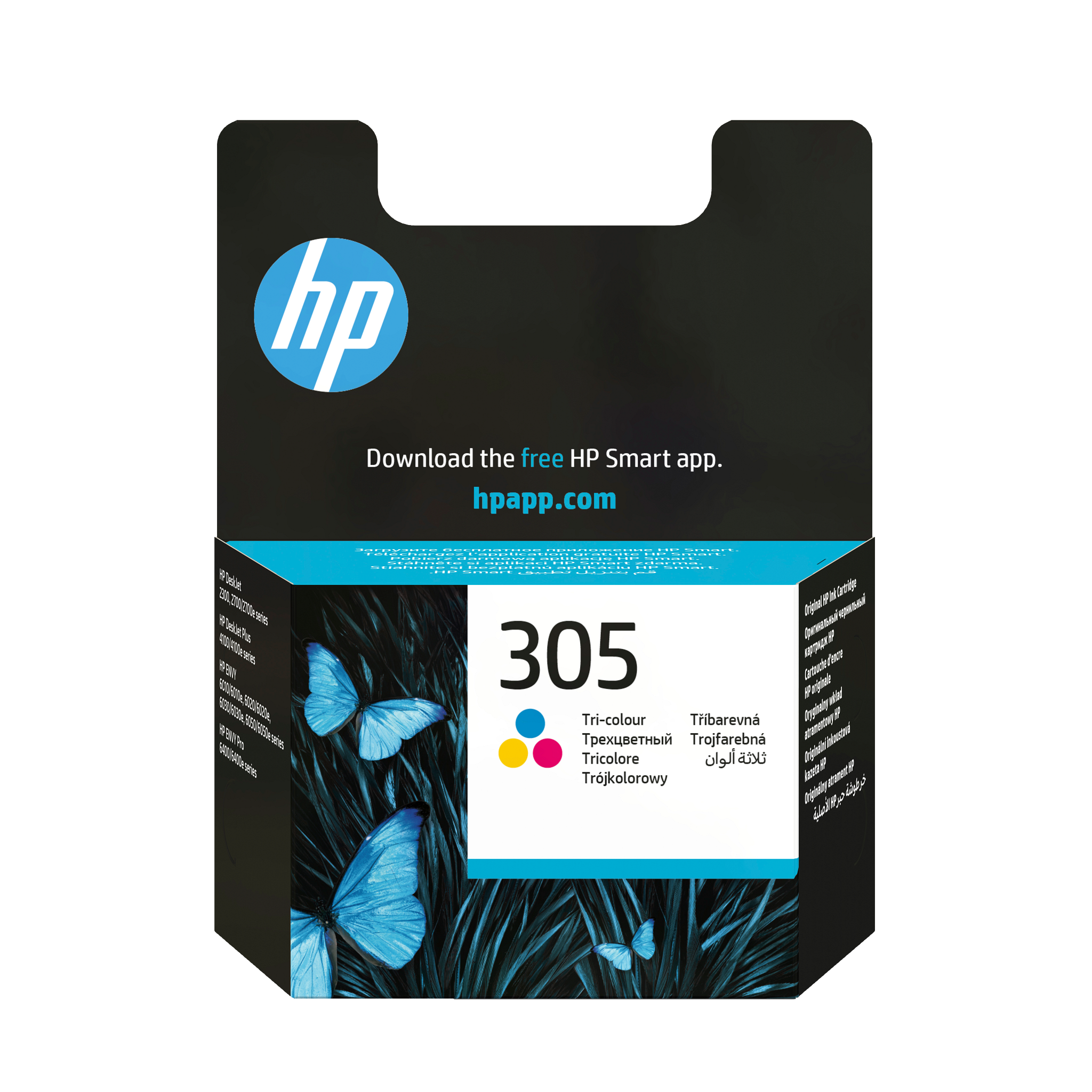 HP 3WX06A HP 72 130-ml Matte Black DesignJet Ink Cartridge - (3WX06A) - Shop