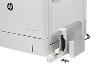 HP Removable Hard Drive Enclosure