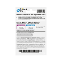 HP Instant Ink Enrollment Card - POSA/FR - 15/50/100/300/700-page plan