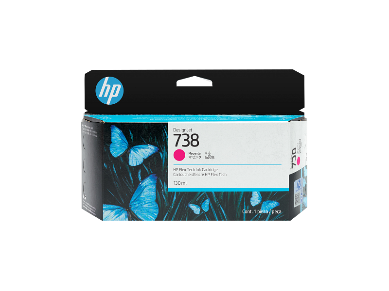 HP DesignJet 738 130ml Magenta 2000x2000 Hero Image