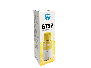 HP 836 ラテックスインクカートリッジ マゼンダイエロー HP 836 ラテックスインクカートリッジ マゼンダイエロー たの