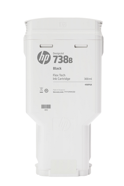 HP 738 130-ml Yellow DesignJet Ink Cartridge